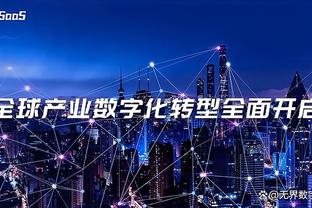 两翼齐飞！弗林蓬&格里马尔多本赛季造39球，引入两人仅1100万欧